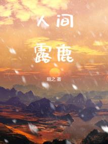 宇宙星辰图