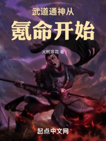 佳人有梦