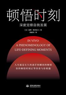 我本无情