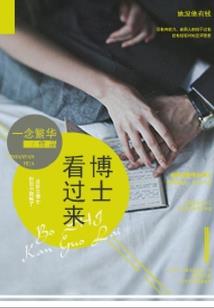 庸脂俗粉
