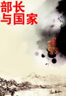 她又觊觎他的美色了