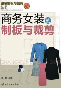 腹黑总裁独宠小妻