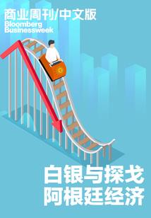 淘气公主变身淘气妃
