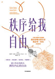生存游戏：战斗潮流
