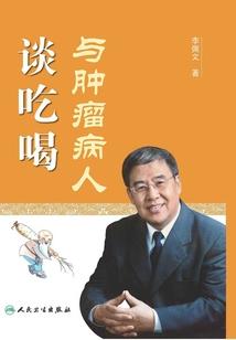 上帝我想谢谢你