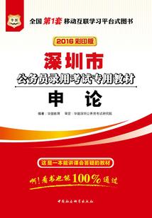 路漂泊