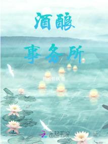 从今天开始做明星吧