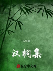 我们的距离并不远