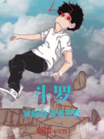 风云再起江湖事