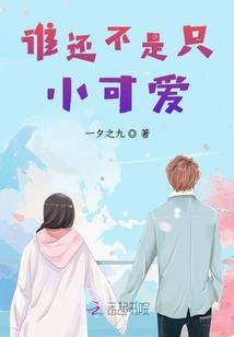 厨家今何在