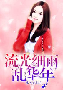 易命师之天道轮回
