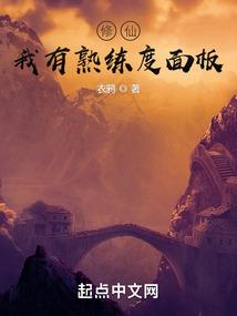 雪中行之天上虚无