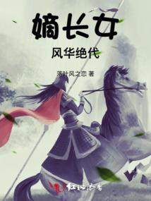 爱情欲望号