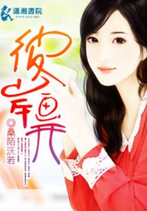 大众与小众