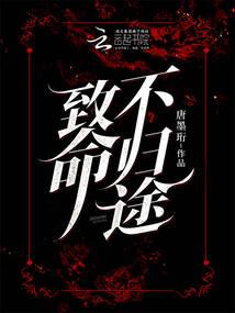 清冷的他娇弱又可人