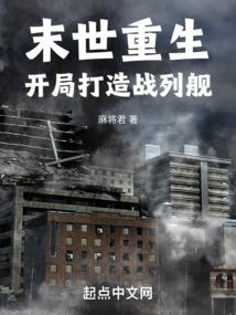 笑傲死神