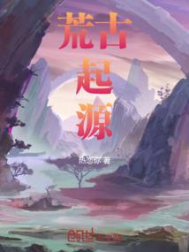逸凡尘