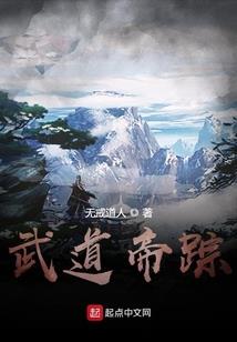 梁红玉传(合作)