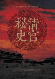 泛古大陆之统一泛古