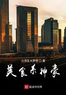 不知不觉就穿越到了异世界