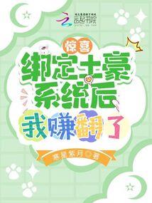 太玄争霸