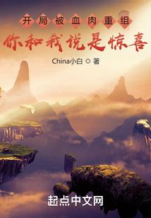 三国：我吕奉先，最爱看书