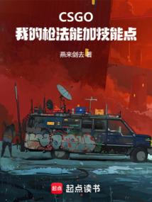 弦上霜