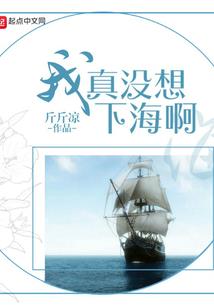 煜飞九天