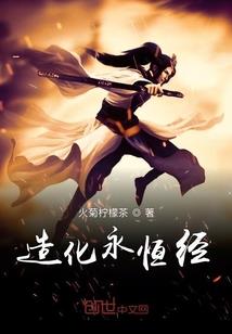 江湖大乱斗斗