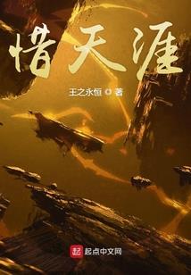 我的武魂是无限手套