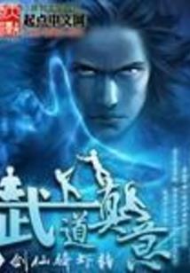 同城恋，异地恋