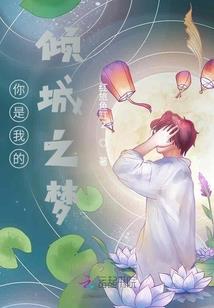 忧郁的叶子