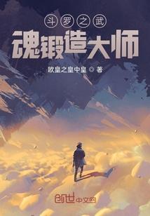 女皇驾到：坐拥后宫三千