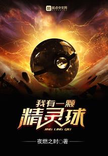 天地第一仙