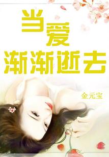 宁波往事