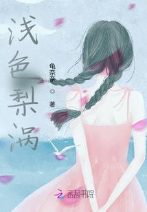 公主要嫁人