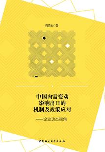 快穿之幸福生活走起