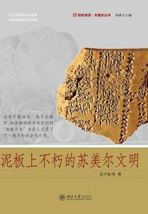 绝美公主倾城恋