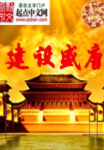 手握昆古尼尔：妖王斩于文马之下