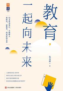 穿越之少帅传奇