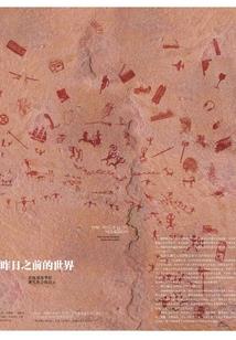 快穿攻略：碾压男神三十六式