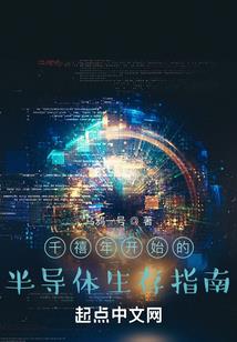 沁沁微凉青涩年华