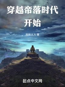醉在你褐瞳