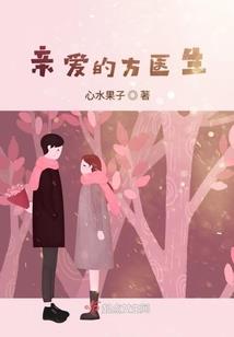 真实尽头