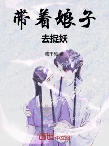 咎由自取