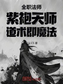 失窃的孩子