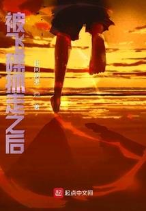 重生之军界巨星