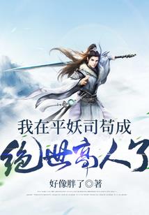 回头看轻舟已过万重山