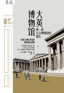动漫毁灭纪