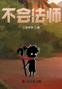 秋雨叹